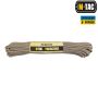 M-Tac паракорд 550 type III Foliage/Tan Stripe 15м
