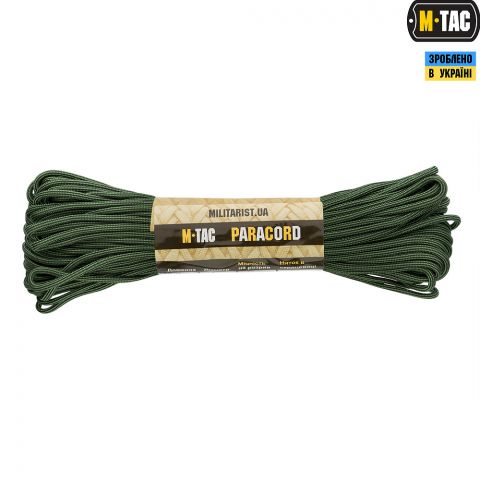 M-Tac паракорд 550 type III Grass Snake 30м