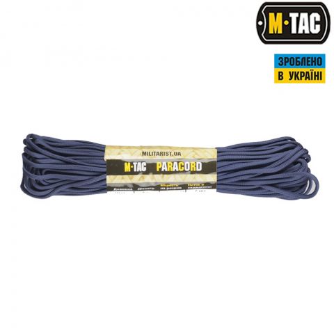M-Tac паракорд 550 type III Navy Blue 30м