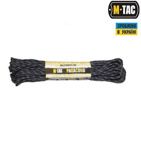 M-Tac паракорд 550 type III Thin Grey Line 30м