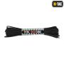 M-Tac паракорд Shock-Cord 3mm Black 15м
