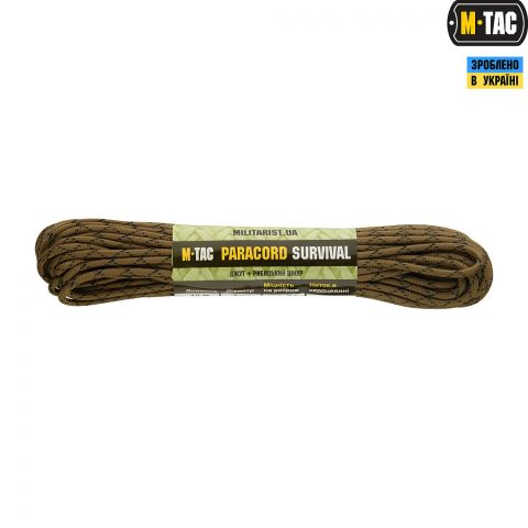 M-Tac паракорд Survival Coyote Camo 15м