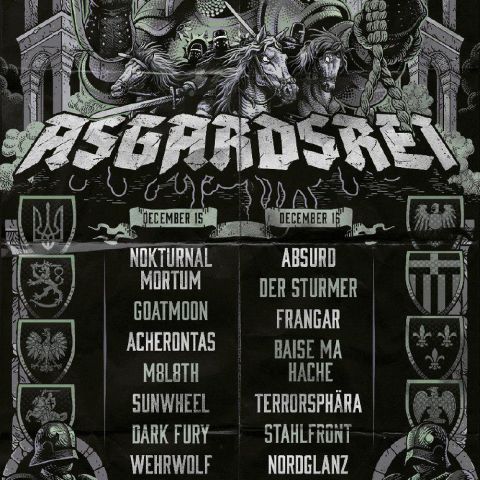 ASG квиток ARDSREI FEST 2018 – KIEV (15-16 DECEMBER)