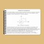 Ecopybook Tactical Блокнот экипажа танка Т-64