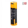 Fenix АКБ 18650 3500 mAh Li-ion (USB)