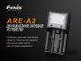 Fenix зарядний пристрій ARE-A2