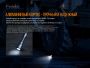 Fenix фонарь TK06