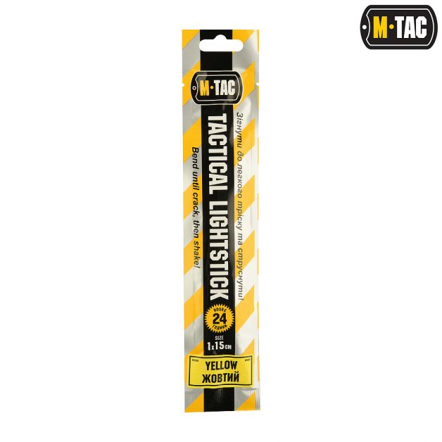 M-Tac хімсвітло 15 см жовтий