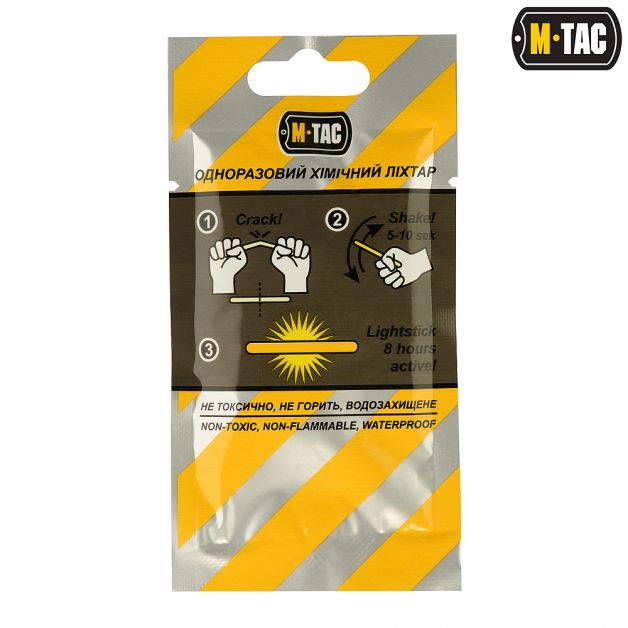 M-Tac хімсвітло 4,5х40 червоний (10 шт)