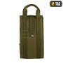 M-Tac вставка для рюкзака медика Olive