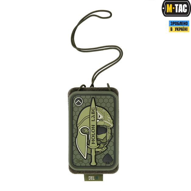 M-Tac бейдж з прозорою панеллю Ranger Green