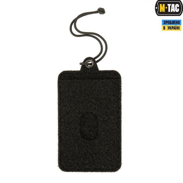 M-Tac панель для нашивок підвісна з кишенею для ID-картки Black