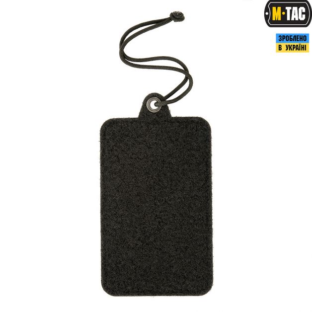 M-Tac панель для нашивок підвісна з кишенею для ID-картки Black