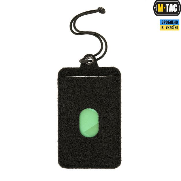 M-Tac панель для нашивок підвісна з кишенею для ID-картки Black