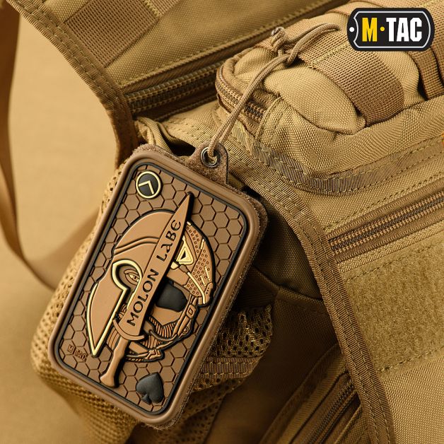 M-Tac панель для нашивок підвісна з кишенею для ID-картки Coyote