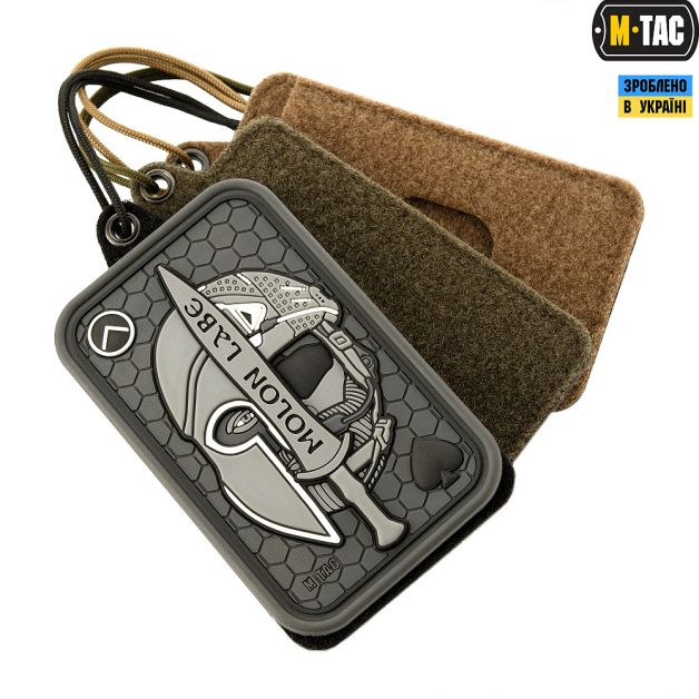 M-Tac панель для нашивок підвісна з кишенею для ID-картки Olive