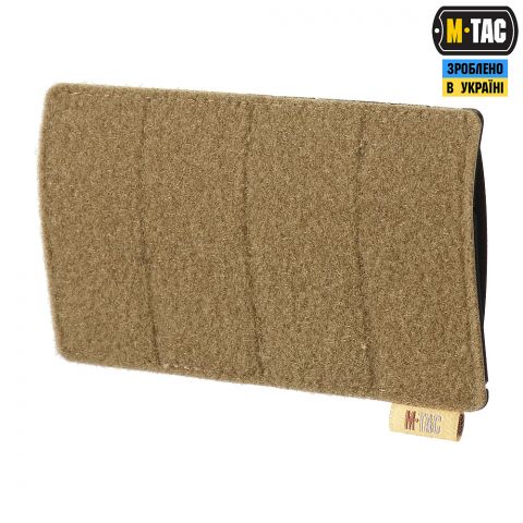M-Tac панель для нашивок на MOLLE 160x85 Coyote