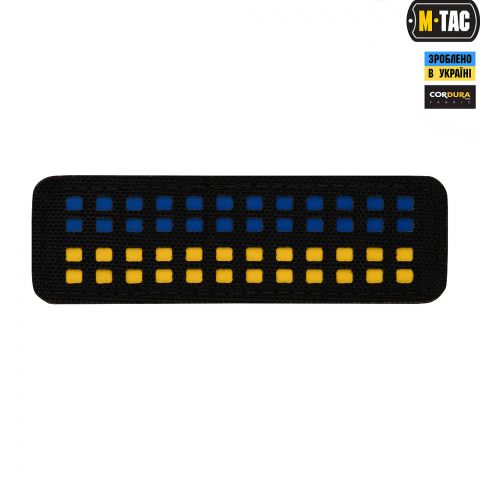 M-Tac нашивка прапор України 25х80 Laser Cut Black/Yellow/Blue