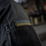 M-Tac нашивка флаг Украины 25х80 Laser Cut Yellow/Blue/Black