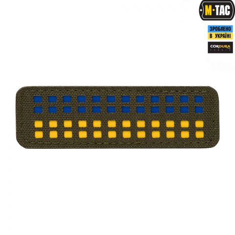 M-Tac нашивка прапор України 25х80 Laser Cut Ranger Green/Yellow/Blue