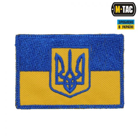 M-Tac нашивка прапор України з гербом
