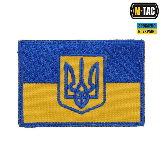 M-Tac нашивка флаг Украины с гербом