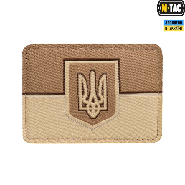 M-Tac нашивка флаг Украины (жаккард) хаки