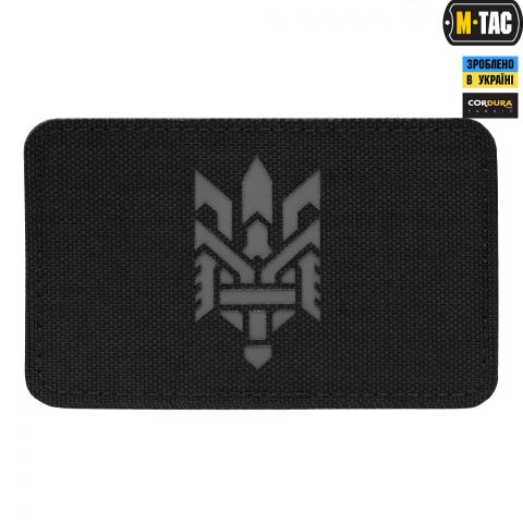 M-Tac нашивка Тризуб (стилізація) Laser Cut горизонтальна Black/Grey