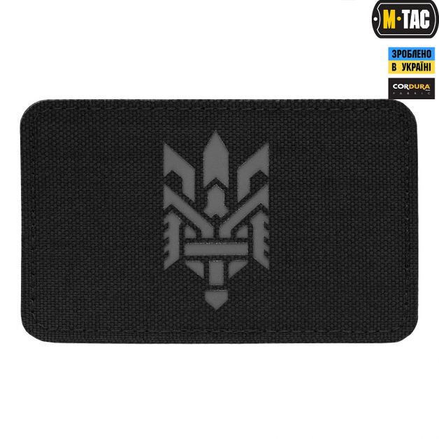 M-Tac нашивка Тризуб (стилизация) Laser Cut горизонтальная Black/Grey