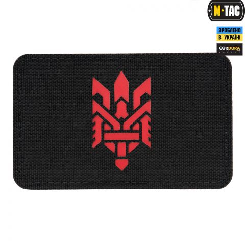 M-Tac нашивка Тризуб (стилізація) Laser Cut горизонтальна Black/Red
