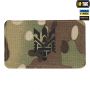 M-Tac нашивка Тризуб (стилізація) Laser Cut горизонтальна Multicam/Black
