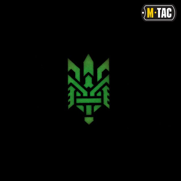 M-Tac нашивка Тризуб (стилізація) Laser Cut горизонтальна Black/світлонакопичувач