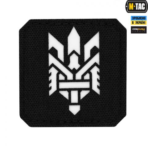 M-Tac нашивка Тризуб (стилізація) Laser Cut мала Black/світлонакопичувач
