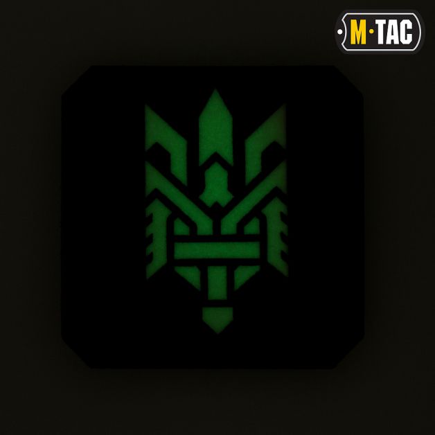 M-Tac нашивка Тризуб (стилизация) Laser Cut малая светонакопитель/Black