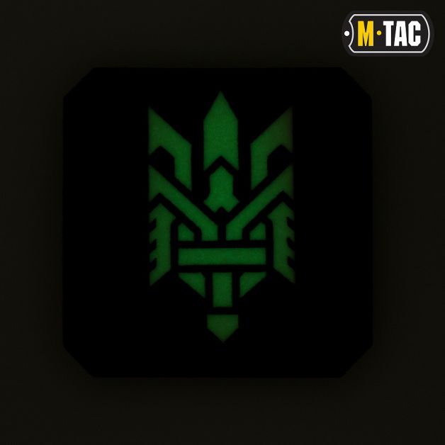 M-Tac нашивка Тризуб (стилизация) Laser Cut малая светонакопитель/Coyote