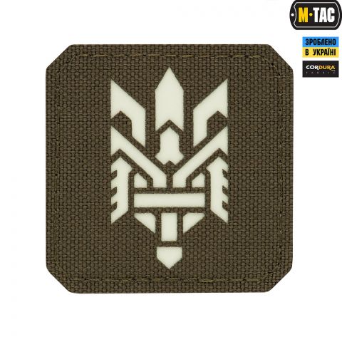 M-Tac нашивка Тризуб (стилізація) Laser Cut мала Ranger Green/світлонакопичувач