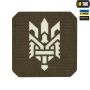 M-Tac нашивка Тризуб (стилізація) Laser Cut мала Ranger Green/світлонакопичувач