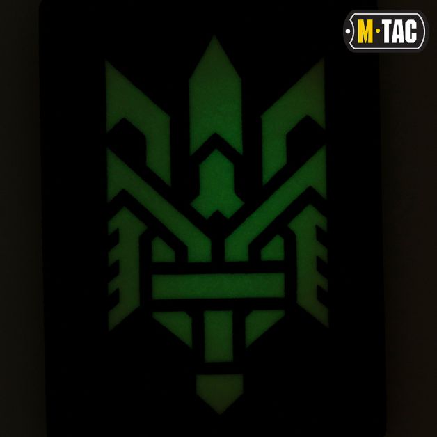 M-Tac нашивка Тризуб (стилизация) Laser Cut вертикальная светонакопитель/Black