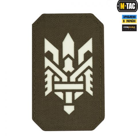 M-Tac нашивка Тризуб (стилізація) Laser Cut вертикальна Ranger Green/світлонакопичувач