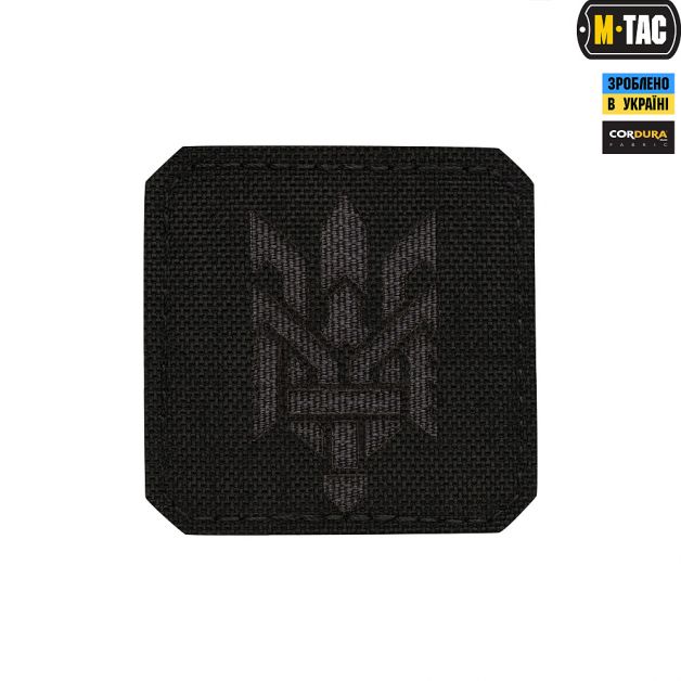 M-Tac нашивка Тризуб (стилізація) Laser Cut мала Black/Grey