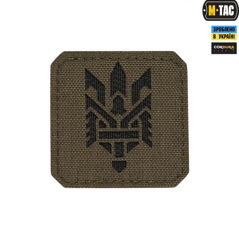M-Tac нашивка Тризуб (стилізація) Laser Cut мала Ranger Green/Black