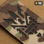 M-Tac нашивка Тризуб (стилизация) Laser Cut вертикальная Black/Multicam