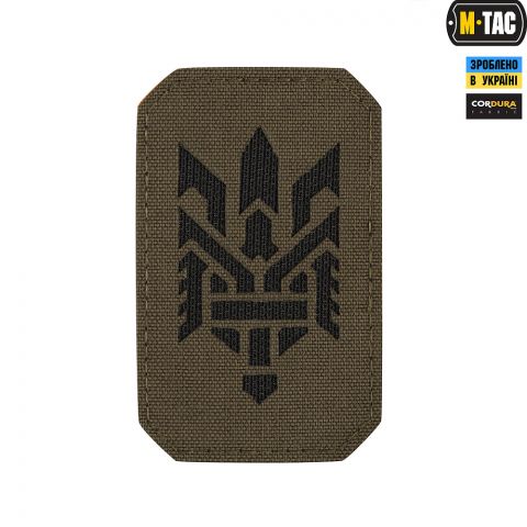 M-Tac нашивка Тризуб (стилізація) Laser Cut вертикальна Ranger Green/Black