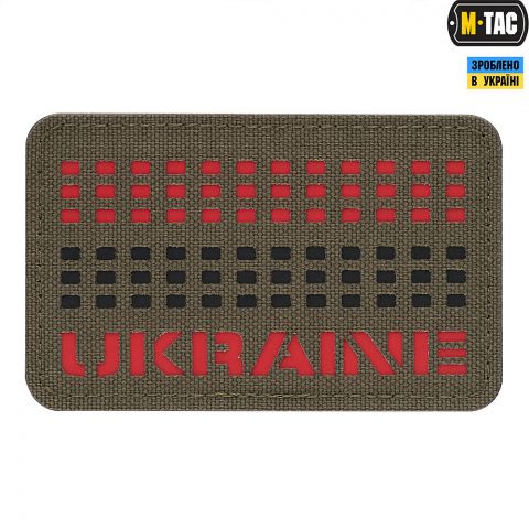 M-Tac нашивка Ukraine Laser Cut Ranger Green/Red/Black