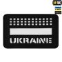 M-Tac нашивка Ukraine Laser Cut Black/світлонакопичувач