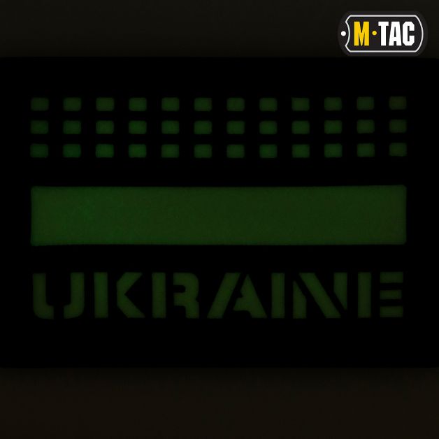 M-Tac нашивка Ukraine Laser Cut светонакопитель/Coyote