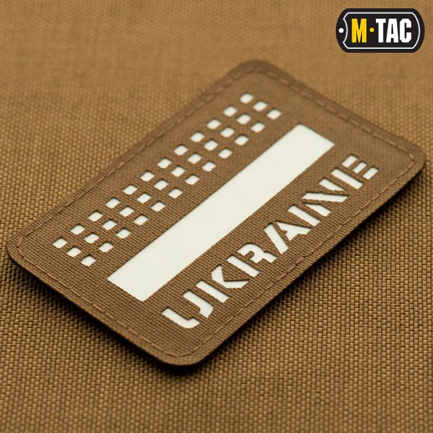 M-Tac нашивка Ukraine Laser Cut светонакопитель/Coyote