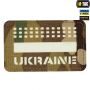 M-Tac нашивка Ukraine Laser Cut светонакопитель/Multicam