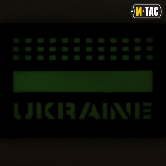 M-Tac нашивка Ukraine Laser Cut светонакопитель/Multicam