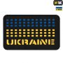 M-Tac нашивка Ukraine Laser Cut Yellow/Blue/Black